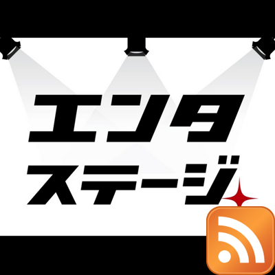 youtube_enterstage_jp